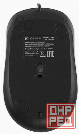 Мышь (ар:арт-7548) оклик 310m черный/серый оптическая (2400dpi) Usb для ноутбука (4but) Макеевка - изображение 4