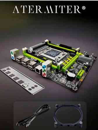 Игровой (арт:арт-1682) комплект материнская плата Atermiter X79g + E5-2630v2 + 16gb Ram Макеевка