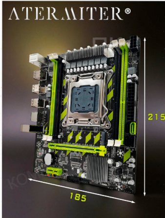Игровой (арт:арт-1682) комплект материнская плата Atermiter X79g + E5-2630v2 + 16gb Ram Макеевка