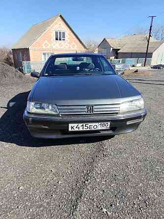 Продам! Харцызск