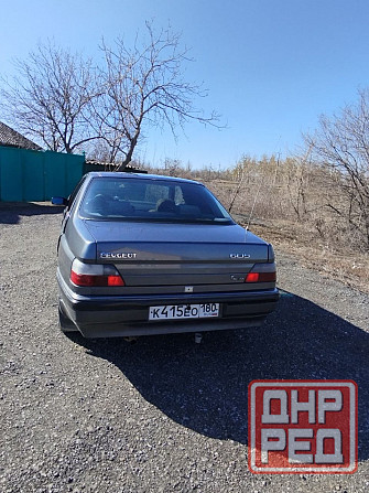 Продам! Харцызск - изображение 3