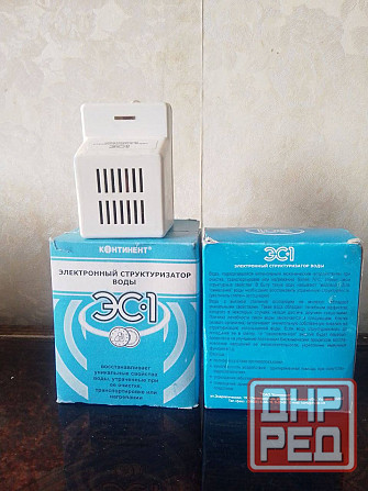 Электронный структуризатор воды Донецк - изображение 1