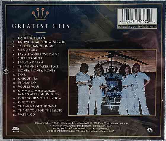 CD диск ABBA - Greatest Hits - Донецк