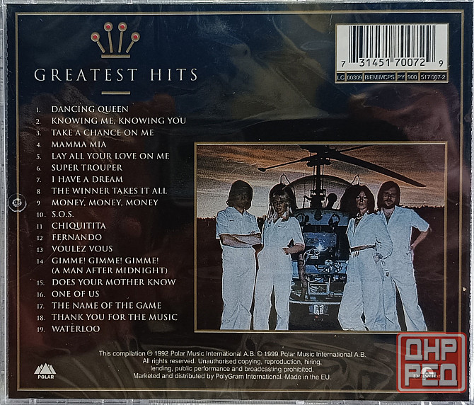 CD диск ABBA - Greatest Hits - Донецк - изображение 2