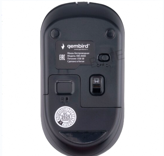 Комплект (ар:арт-7327) клавиатура и мышь Gembird Kbs-8000 черный Макеевка