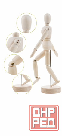 Деревянный человечек манекен для рисования Донецк - изображение 3