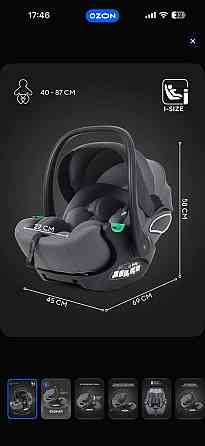 Автокресло новое до 12мес Макеевка