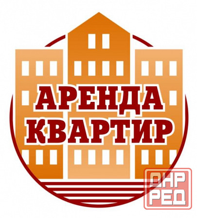 Аренда 1-комнатной квартиры, Текстильщик Донецк - изображение 1