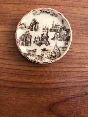 Магнит на холодильник керамический Донецк