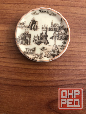 Магнит на холодильник керамический Донецк - изображение 1