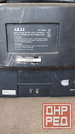 Телевизор AKAI CT-1407D Донецк - изображение 4