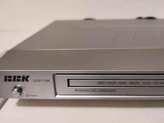 Dvd плеер bbk Донецк
