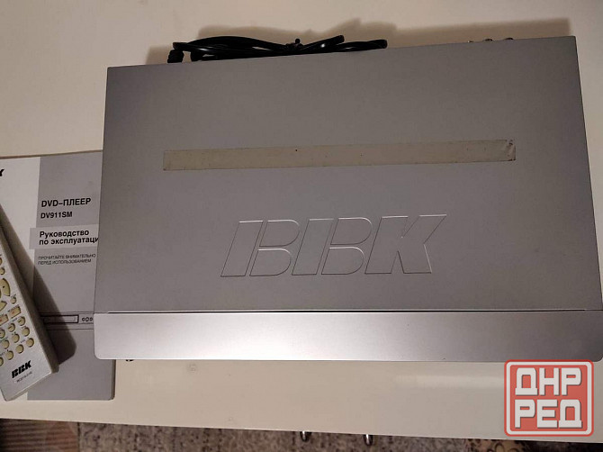 Dvd плеер bbk Донецк - изображение 1