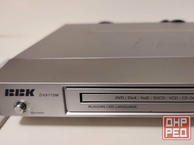 Dvd плеер bbk Донецк - изображение 3