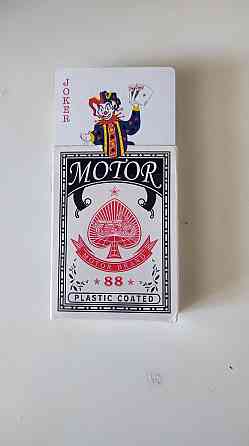 Игральные карты Донецк