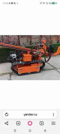 Бурение скважин под воду Макеевка