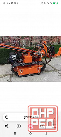 Бурение скважин под воду Макеевка - изображение 1