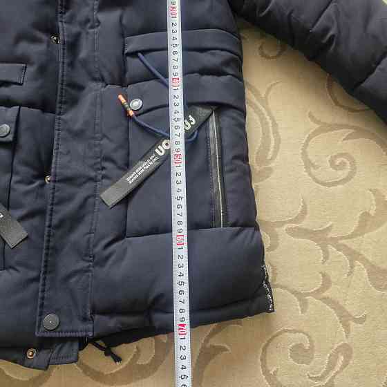 Подростковая одежда Донецк