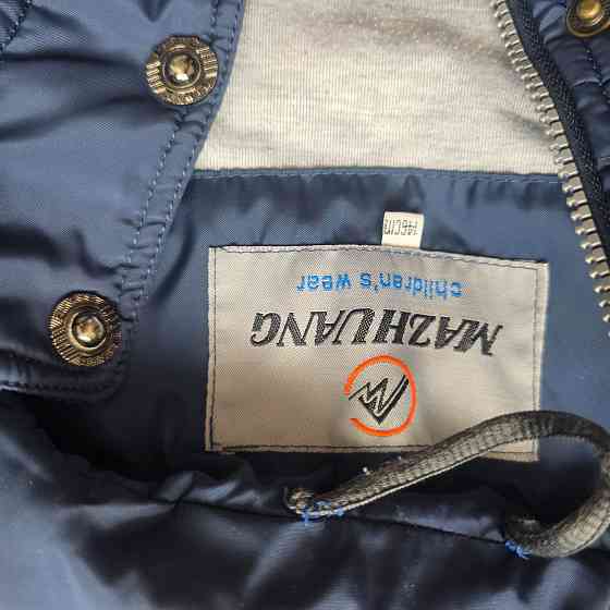 Подростковая одежда мальчик Донецк