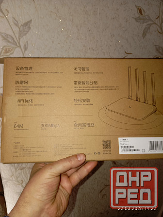 Новый Xiaomi роутер Макеевка - изображение 2
