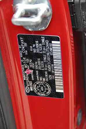 Hyundai Kona 2022 Донецк