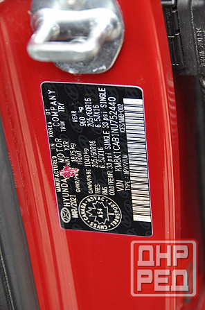 Hyundai Kona 2022 Донецк - изображение 5