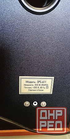 Акустическая система F&D SPS-611 Донецк - изображение 4