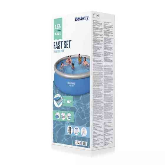 Надувные бассейны Intex & Bestway 457x122 и другие Донецк