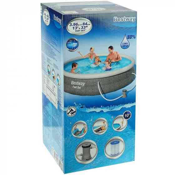 Надувные бассейны Intex & Bestway 457x122 и другие Донецк