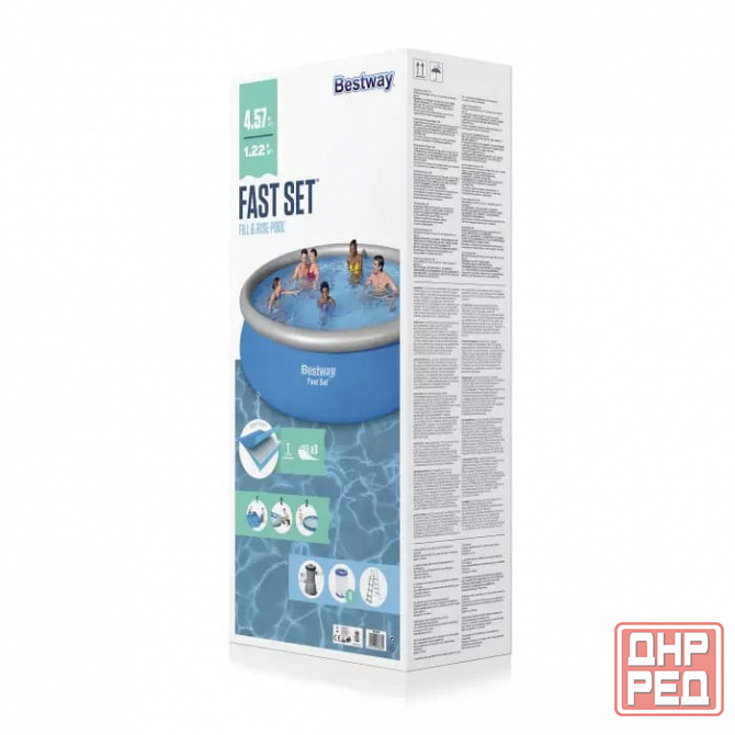 Надувные бассейны Intex & Bestway 457x122 и другие Донецк - изображение 5