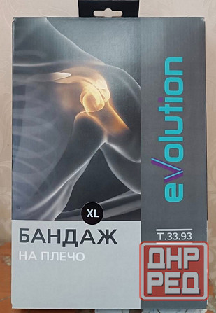 Бандаж Еvolution Донецк - изображение 1