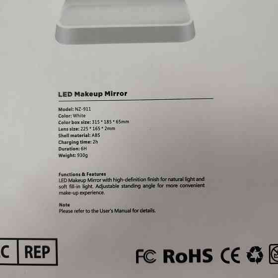 Зеркало Донецк