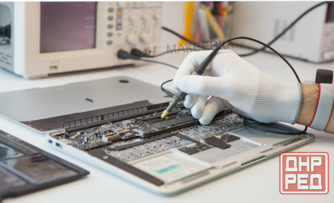 Диагностика [арт-1606] неисправностей ноутбука, сервис "рембук" Макеевка - изображение 1