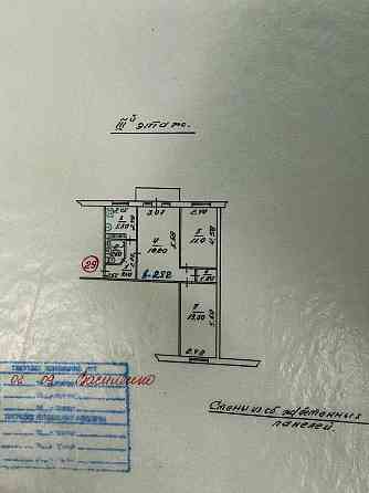 3 ком.кв. Строителей 35 Мариуполь
