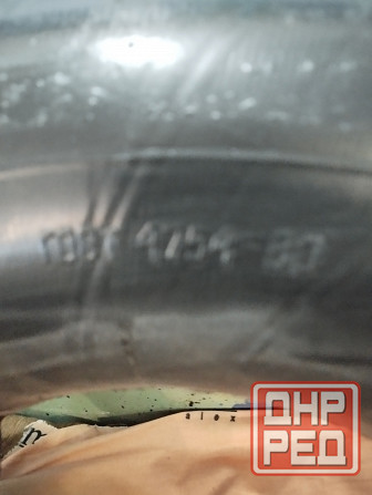 Камера автомобильная ссср Донецк - изображение 1