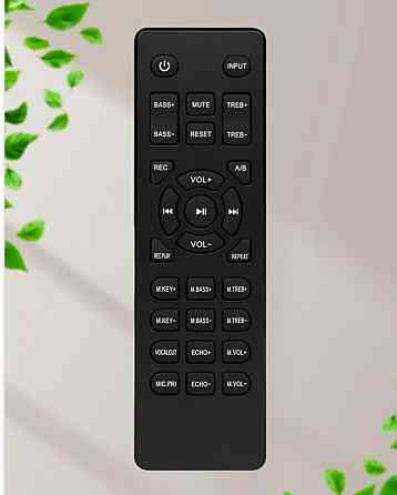 Усилитель мощности ktv-300 Донецк