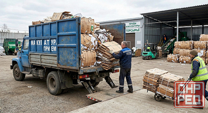 Водитель Донецк - изображение 1