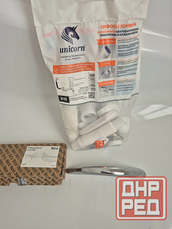 Ванна стальная Макеевка - изображение 2