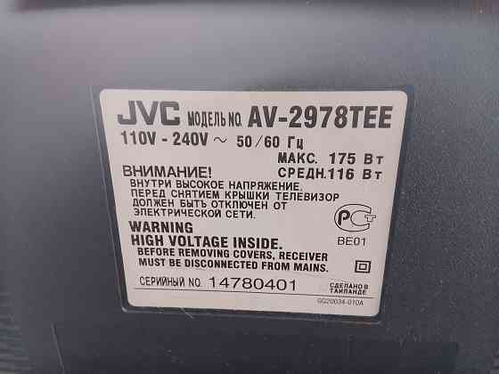 Телевизор Jvc Донецк