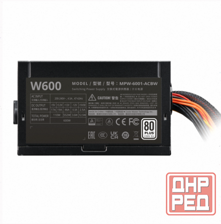 Блок (ар:арт-7393) питания для пк Cooler Master Elite Nex W600 600w Mpw-6001-Acbw-Bnl Oem Макеевка - изображение 3