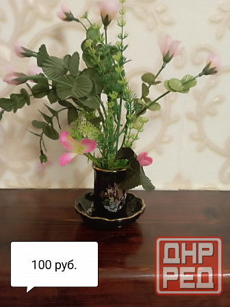 Продам подсвечник, вазочка.Обмен Донецк - изображение 1