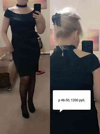 Платье, р.46-50 Донецк
