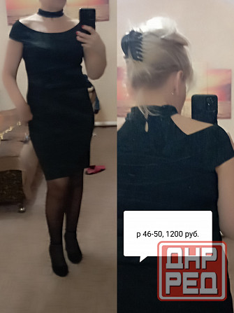 Платье, р.46-50 Донецк - изображение 1