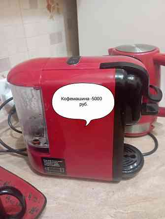 Кофемашина Донецк