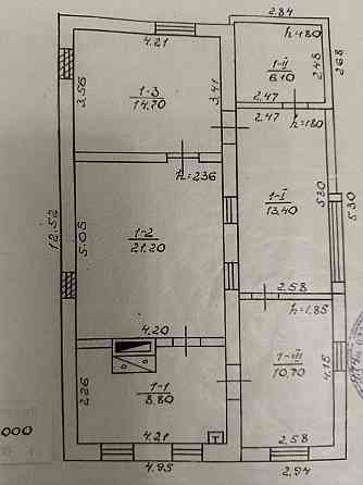 Продажа дома Артемовская, жд вокзал Донецк