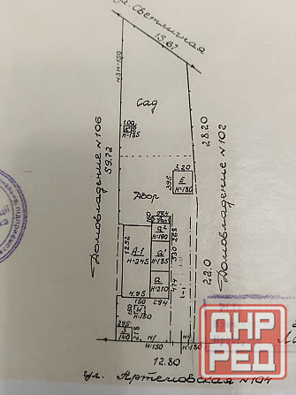 Продажа дома Артемовская, жд вокзал Донецк - изображение 6