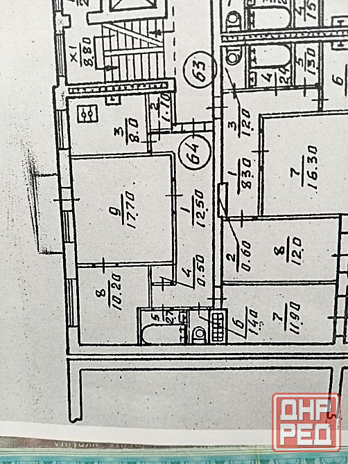 Продажа Донецк - изображение 7
