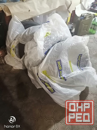 Продам летние шины Макеевка - изображение 5