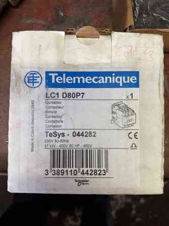 Контактор telrmecanique LC1 D80P7 Донецк