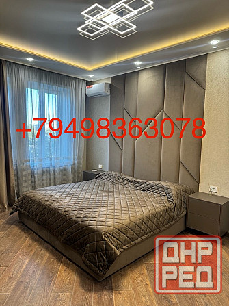 Продам 3км.кв с Евроремонтом Центр Мариуполь - изображение 1